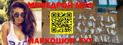a pvp Дубна
