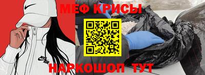 a pvp Дубна