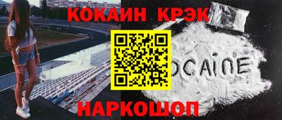 MDMA Донской