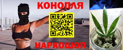 кристаллы Донецк