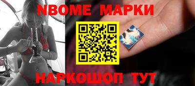 MDMA Донской