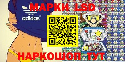 MDMA Донской