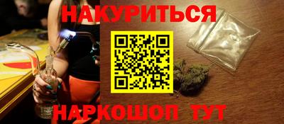 a pvp Дубна