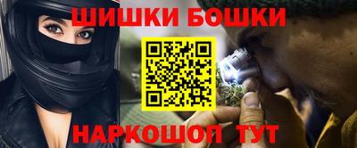 a pvp Дубна