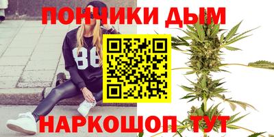 MDMA Донской