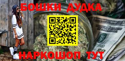 MDMA Донской