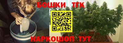 MDMA Донской