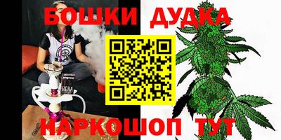 MDMA Донской