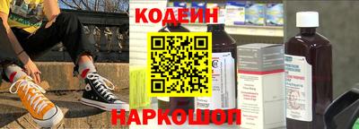 a pvp Дубна