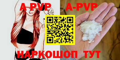 MDMA Донской