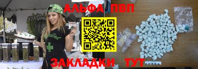 MDMA Донской