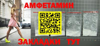 a pvp Дубна