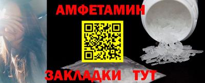 a pvp Дубна