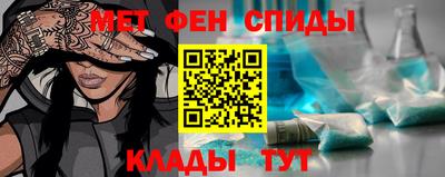 MDMA Донской