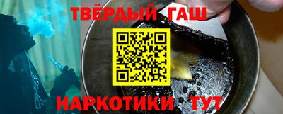 a pvp Дубна