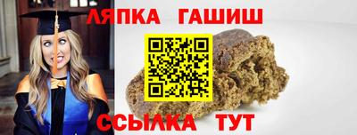 MDMA Донской