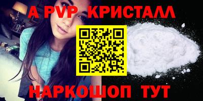 MDMA Донской