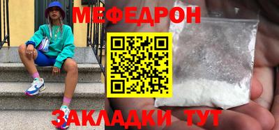 a pvp Дубна
