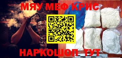 a pvp Дубна