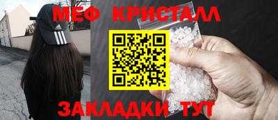 MDMA Донской
